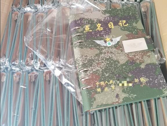 迭部环装夹